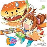 THE IDOLM@STER MASTER ARTIST 02 高槻やよい