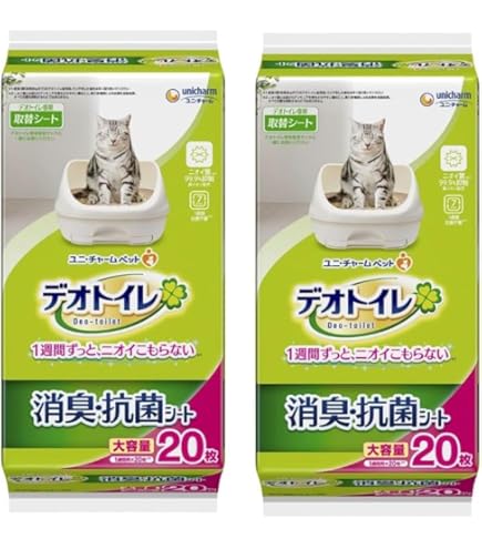 新品未開封　デオトイレ　消臭・抗菌シート　2種セット　20枚×12パック 新品未開封 デオトイレ 消臭・抗菌シート 2種セット 20枚×12パック