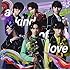 超特急「a kind of love(通常盤)」