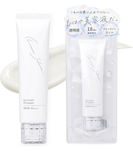 Amazon.co.jp: アルビオン ALBION S-UV カット リンクル イルミネ