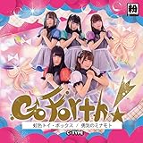 Go forth!(C�^�C�v)