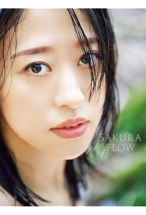 モーニング娘。'23 小田さくら 写真集 『 さくら日和 』 (オデッセー