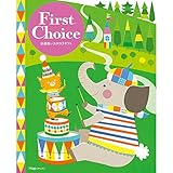 シャディ カタログギフト First Choice (ファーストチョイス) 出産祝い ホップ 3,000円コース 包装紙：ネオプレシャス