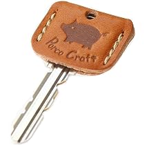 Amazon.co.jp: [ポルコロッソ] キーケース カード入れ付き 本革 栃木