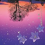 �C�[�n�g�[���H�������yUHQCD�z