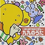 �`�͂��߂Ă̂�������`���̂���