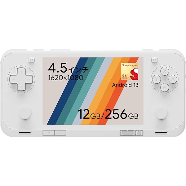 Amazon.co.jp: AYANEO Pocket ACE 国内正規版 Andoroid搭載ポータブル