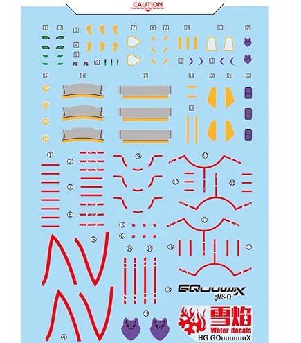 Amazon | HG 1 144 GQuuuuuuX ジークアクス 水転写式デカール