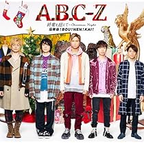 A.R.B  CLIPS  反逆のブルースを歌え  DVD A.R.B CLIPS 反逆のブルースを歌え DVD ARB CLIPS ~反逆の