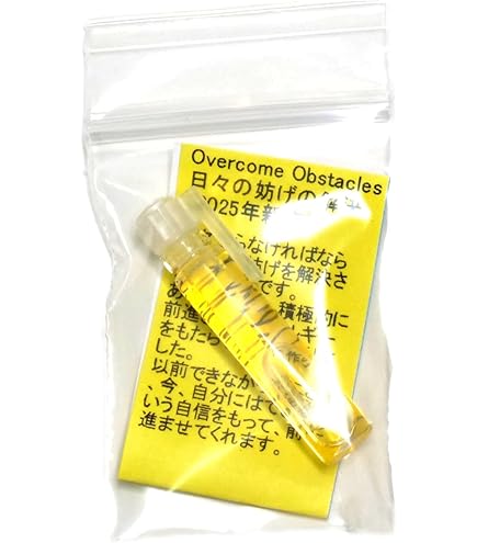 Amazon | アンシェントメモリー惑星オイル（Ancient Memory Planetary