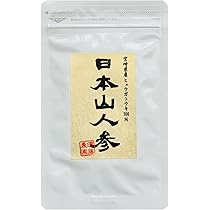 【中古】 神の草日本山人参 いまーいのちが蘇える/東洋医学舎/水野修一 楽天市場】【中古】 神の草日本山人参 いまーいのちが蘇える