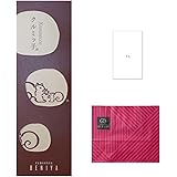 鎌倉紅谷 クルミッ子 8個入