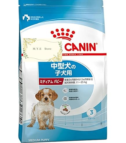 Amazon.co.jp: ロイヤルカナン ミニスターター マザー&ベビードッグ母