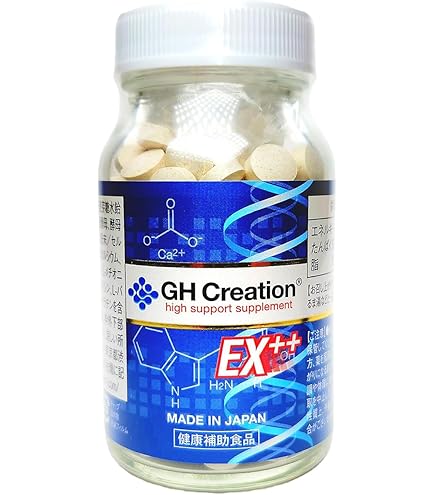 Amazon | 【正規品】GH Creation EX++ ジーエイチ クリエーション EX