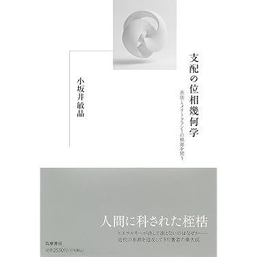 Amazon.co.jp 最新リリース: undefined の新着ランキングです。