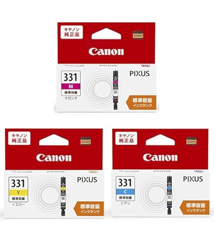 Amazon.co.jp: キヤノン Canon 純正 インク BCI-331+330/5MP