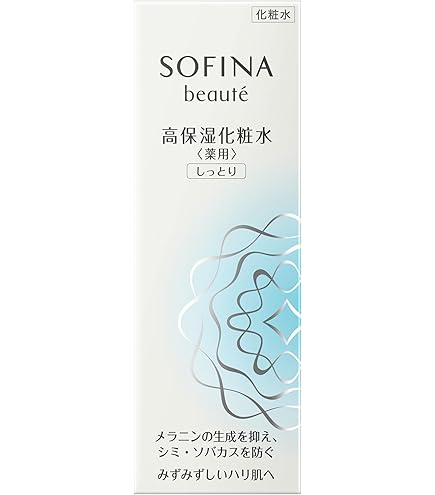 Amazon | 花王 ソフィーナ ボーテ 高保湿 化粧水・乳液 しっとり 本体