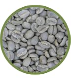 Amazon.co.jp: 【コーヒー生豆】 エルサルバドル SHG ジュリア Q