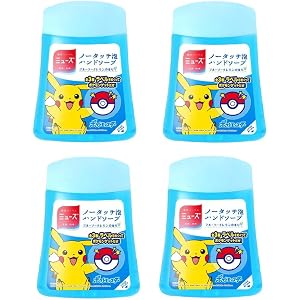 【医薬部外品】ミューズノータッチ ポケモン ブルーソーダレモン20春夏 詰替え用 250mL×4個