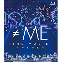 Amazon | 電話番号教えて！ (Type A) - ≒JOY (特典なし) | ≒JOY