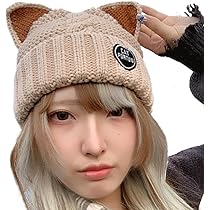 Amazon | [Qzkouma] ニット帽 レディース クマの耳 猫耳
