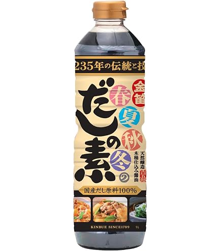 Amazon.co.jp: チョーコー 京風だしの素うすいろ 1000ml : 食品・飲料