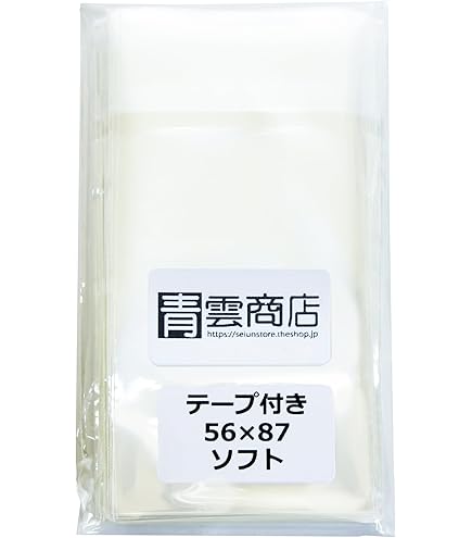 Amazon.co.jp: 青雲商店 ぴったりスリーブ ポケモンカード用