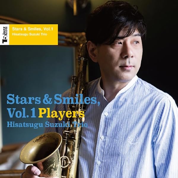 邦楽 SINGLE 2 Amazon.co.jp: SINGLE 2 (通常盤): Music