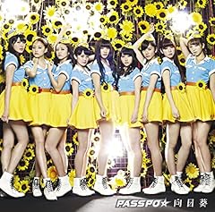 Shiny Road / PASSPO��