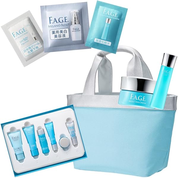 エファージュ　化粧水、クリームセット Amazon.co.jp: サントリー エファージュ セット 限定セット 化粧水