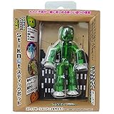 StikBot Single Pack Green　ラングスジャパン(RANGS) スティックボット シングルパック S1 グリーン　4歳から　ストップモーション　コマ撮り　静止画アニメーション