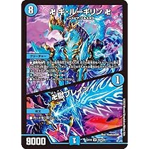 アルティメットスペシャルパック　19パック エクストラパック 第19弾 スーパー！オール☆ゼクスターズ ｜ Z