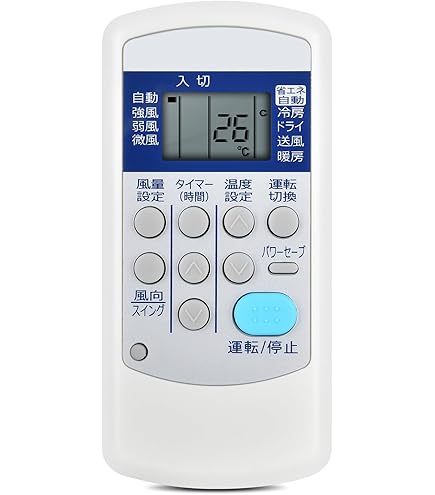 コロナ電業 エアコンリモコン CSH-ES3 d2ldlup Amazon.co.jp: コロナ電業 エアコンリモコン CSH-ES3 : ホーム