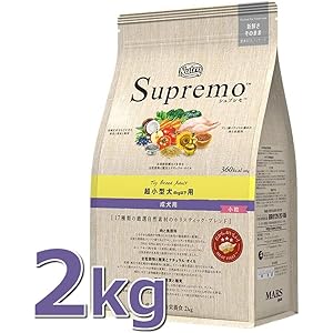 ニュートロジャパン シュプレモ [超小型犬4kg以下用] 成犬用 小粒 2kg