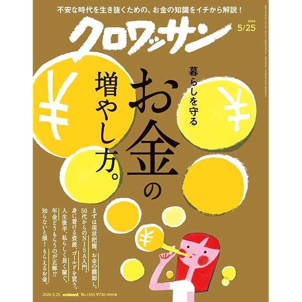 Amazon.co.jp: スニッファー 嗅覚捜査官 (オリジナル版) SEASON 1 DVD