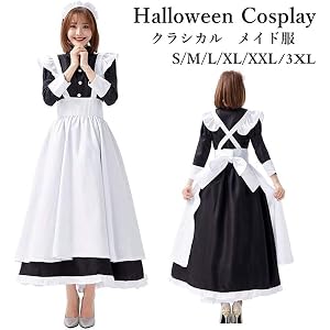 メイド服 コスプレ 長袖 ロング ワンピース 可愛い クラシカル メイド コスチューム エプロン カチューシャ 白 黒…