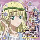 �����ă}�C���\���O�`�m�G�~ver.�`