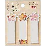 エヌビー社 UZ ふせん サクラ | 付箋 白 3柄90枚入 おしゃれ かわいい ダイカット 桜