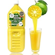 ぎゅっと　シークヮサー　100 原液 Amazon.co.jp: 原液青切りシークヮーサー業務用 沖縄県産100％ぎゅっと