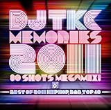MEMORIES 2011 -80 shots MEGAMIX!- ~BEST OF 2011 HIP HOP, R&B, TOP40~