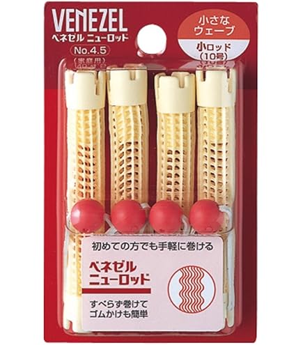 Amazon | ベネゼル コールドロッドA 8号 直径11mm | ベネゼル | パーマ