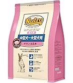 Amazon.co.jp: Nutro ナチュラルチョイス 全犬種用 減量用 成犬用 ラム