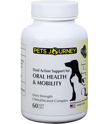 Amazon.co.jp: 1-TDC Joint Health Support 90 Soft Gels by 1-TDC