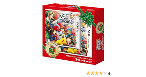 Amazon 大乱闘スマッシュブラザーズ For ニンテンドー3ds 2本入りギフトパック ゲームソフト