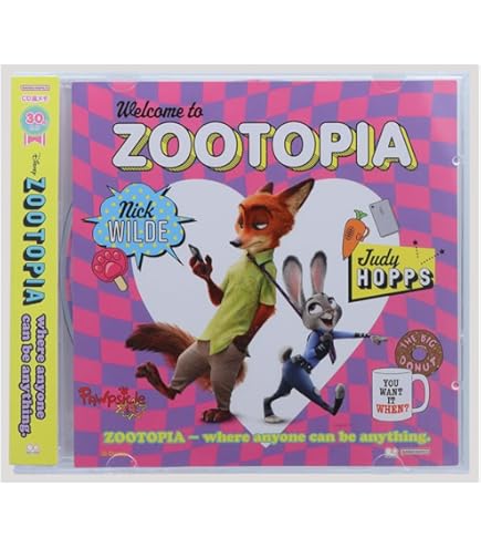 Amazon.co.jp: サンスター文具 ズートピア メモ ミニ 3 d め メモ 帳