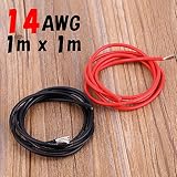 エッサンテ(Essante) 14AWG 赤黒（各1m計2m） シリコンケーブル シリコンコード シリコンワイヤー シリコンゴムワイヤーケーブル フレキシブル ラジコン飛行機 ドローンパーツ sili