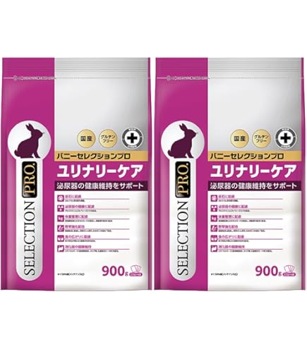 Amazon | イースター バニーセレクションプロ ボディウエイトケア