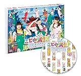 �G�r����!!!�`�����g���A���͉i���Ɂc�f�B���N�^�[�Y�J�b�g�Ł` Blu-ray2��