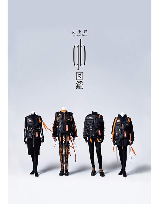 女王蜂 単独公演「日本武道館2DAYS」（完全生産限定盤/Blu-ray） Amazon.co.jp: 女王蜂 日本武道館単独公演 2DAYS 「HYPER BLACK