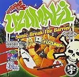 Sonic Break The Barrier